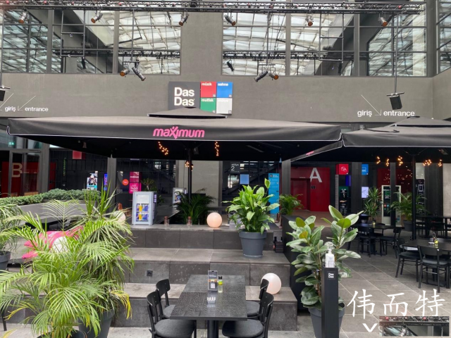 伟而特解决户外取暖难题，助商家冬日营收增长