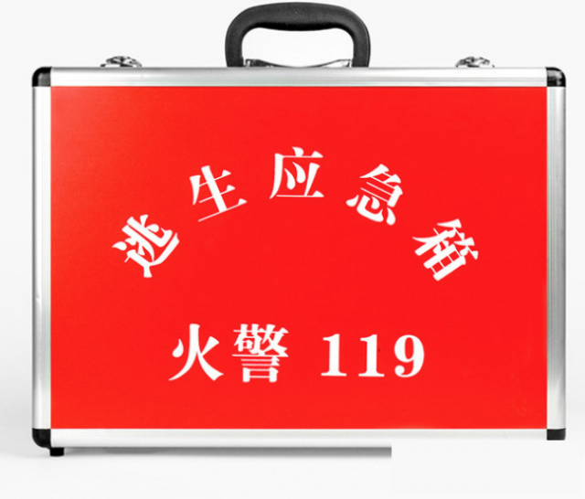 急救包多功能旅行医药应急救援包大容量手提箱