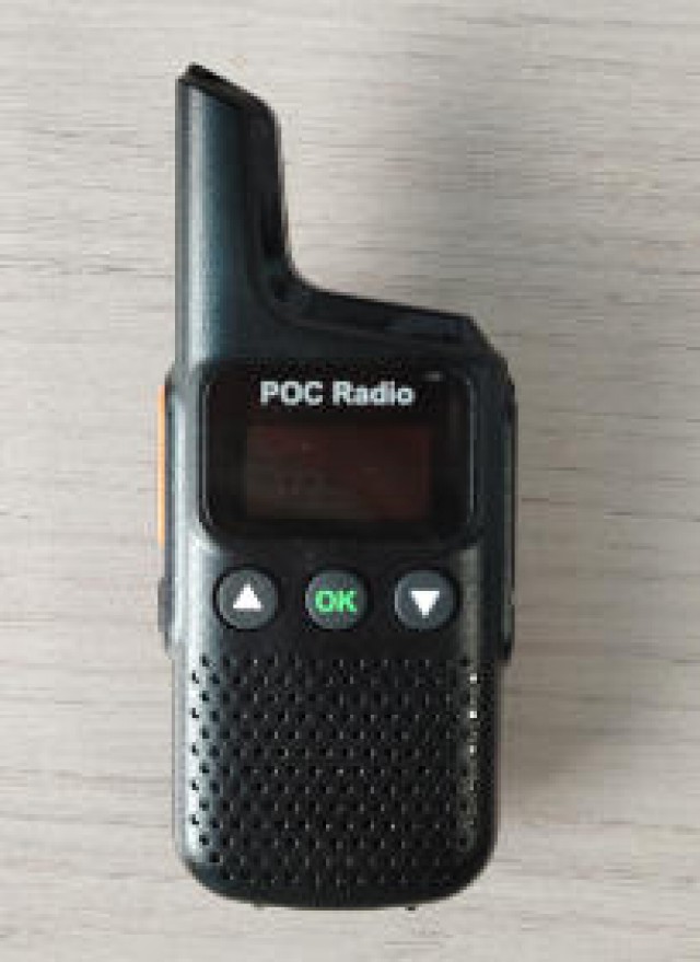 济南迷你对讲机博信达M1全国通插卡对讲机2000公里