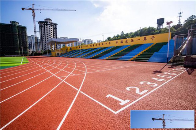 预制型跑道前景如何