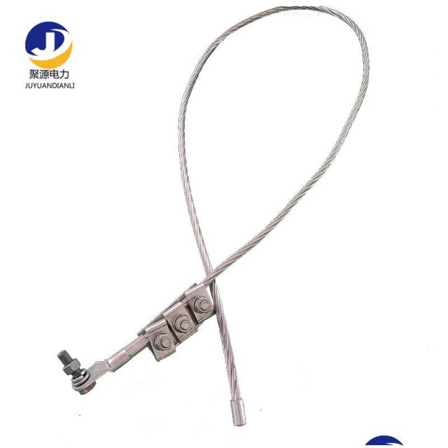 接地引下线OPGW光缆用纯铝接地线并沟线夹接线端子
