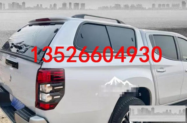 三菱triton皮卡车玻璃钢推拉窗高盖后箱盖改装