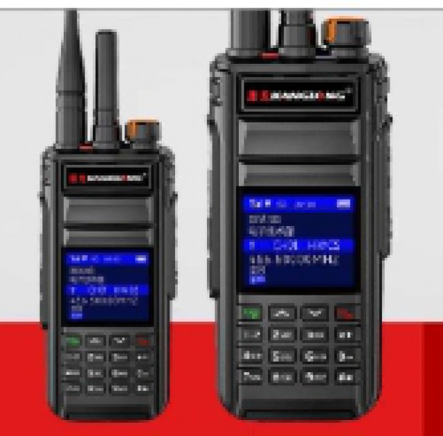 山东对讲机双模对讲机康龙防水对讲机KL890