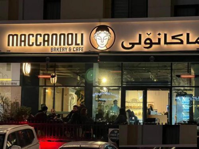 从冷清到火爆：伟而特红外取暖器如何拯救我的户外餐厅