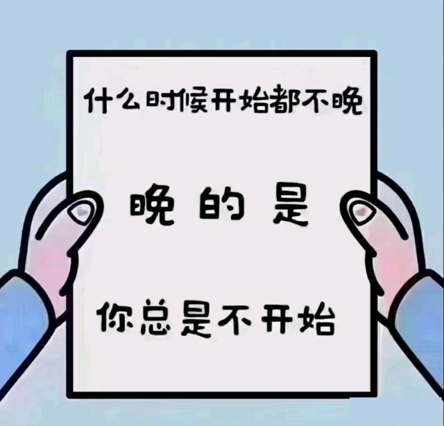 工程师职称评审时有哪些注意事项?