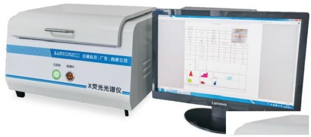 如何快速完成ROHS合规检测Bamtone荧光光谱分析仪
