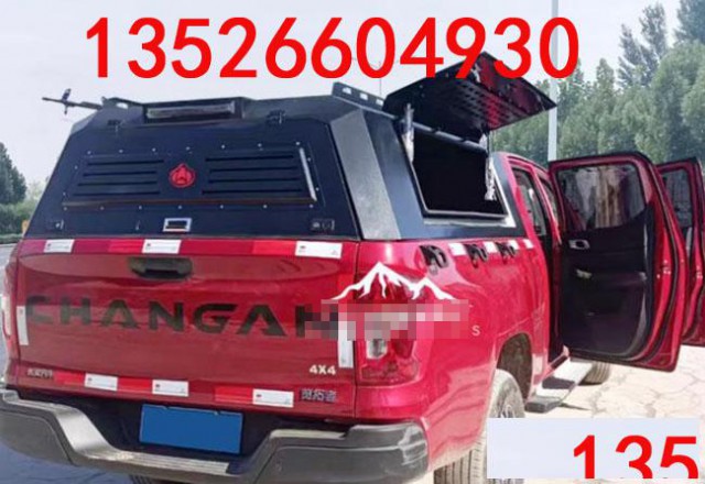 长安凯程f70皮卡车全焊接三开门高盖货箱盖铁盖后盖改装