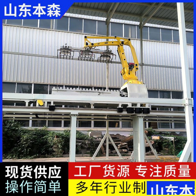 全自动袋料装车机器人适用多行业