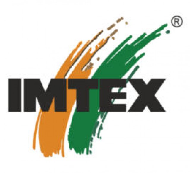 2026年班加罗那机床展IMTEX&amp;tools