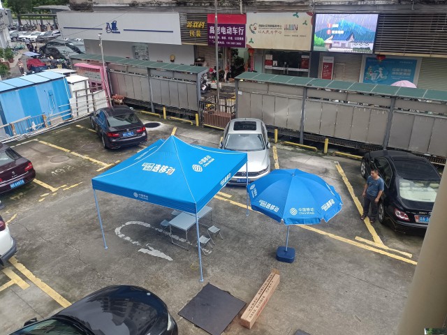 深圳太阳伞遮阳伞户外广告伞定制户外大伞