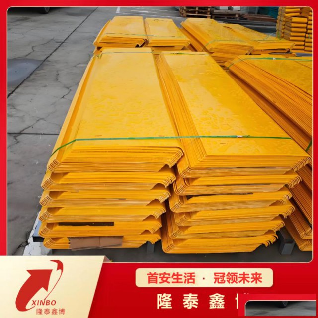 河北高阻燃无毒低烟模塑料防火隔板厂家绝缘耐高温抗电弧