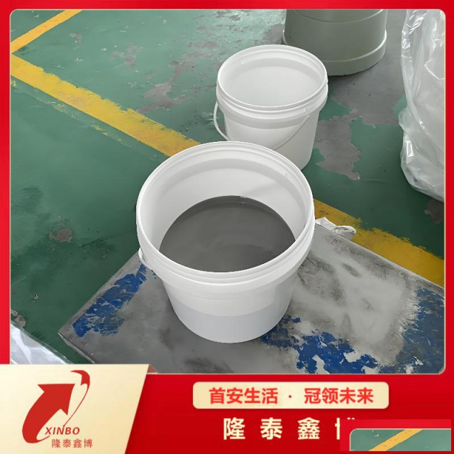 隆泰鑫博防火防潮封堵剂厂家配电箱自流平防凝露密封剂