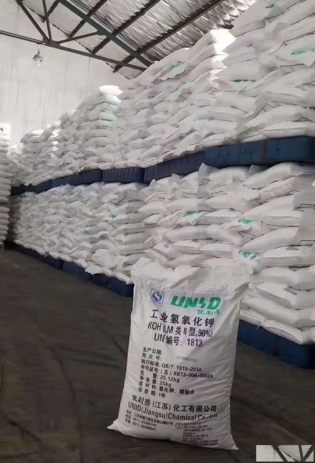 深圳惠州东莞供应氢氧化钾用于电镀印染污水处理等氢氧化钾