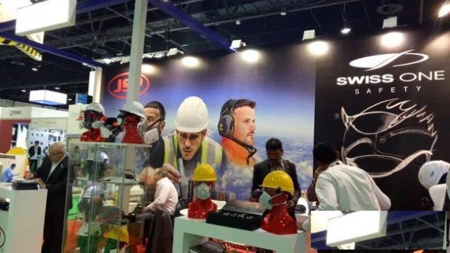 2026中东迪拜安防劳保展