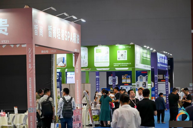 2026第七届中国（郑州）国际酒店沐浴供应链博览会