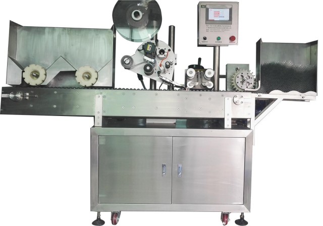 迈志采血管全自动贴标机机厂家定制