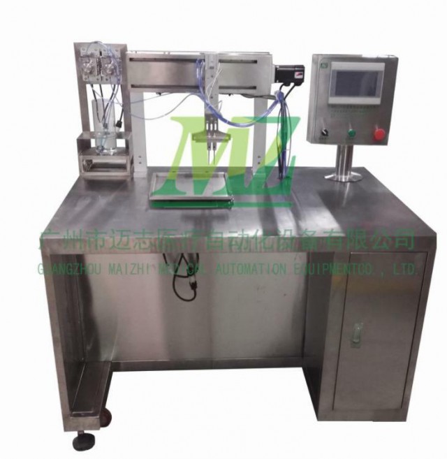 迈志真空采血管双通道加液雾化机