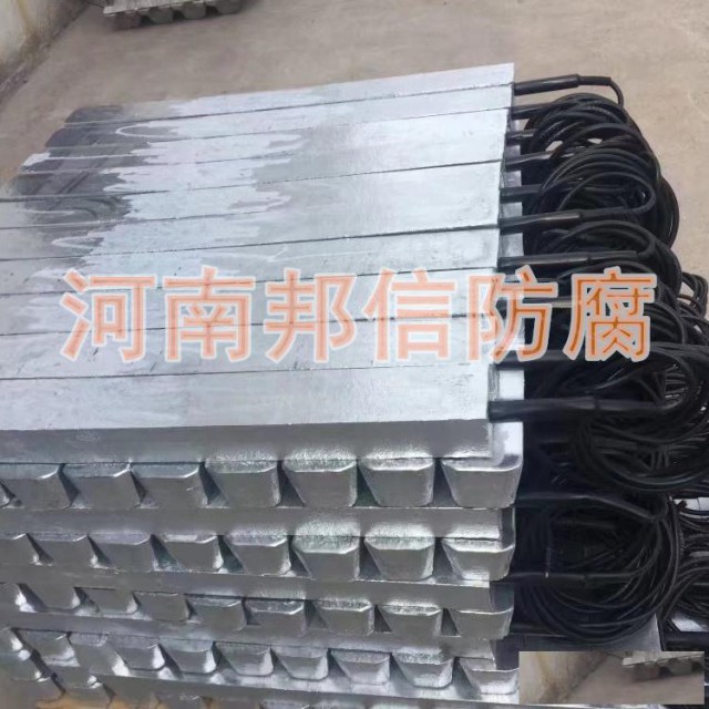 MG-2镁合金牺牲阳极管道防腐保护阴极电流高电位