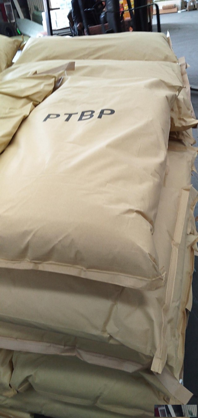 对叔丁基苯酚价格国产优级品仓库现货