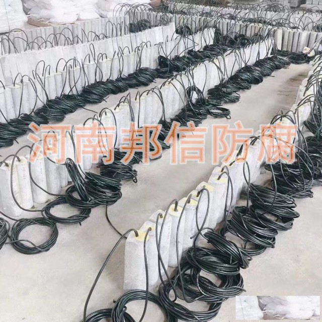 镁阳极预包装发货管道天然气14kg套装镁合金牺牲阳极成套