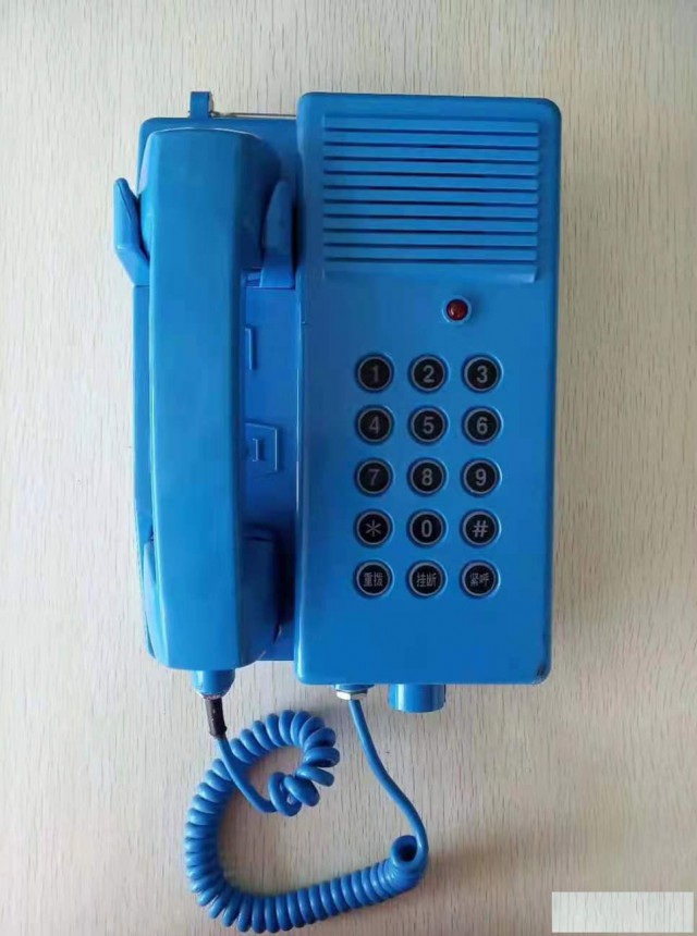 矿用防爆电话阜新中安KTH17C防爆电话机