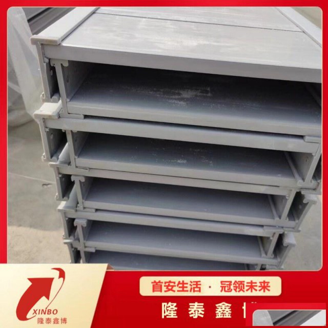 复合树脂线缆槽盒高分子电缆防火槽盒规格可定制