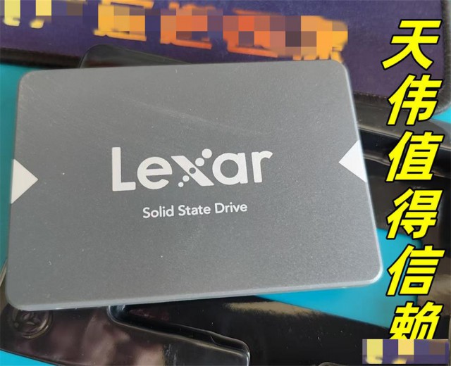 2.5寸固态硬盘数据恢复莅临天伟