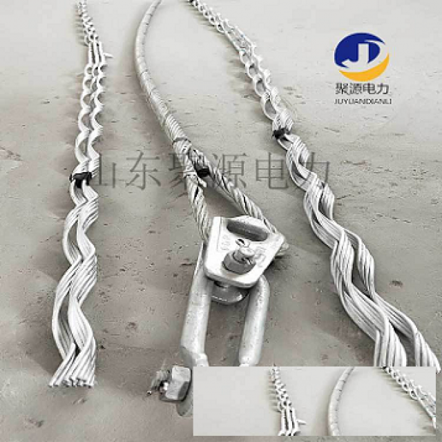 OPGW光缆地线备份线夹安全备份线夹