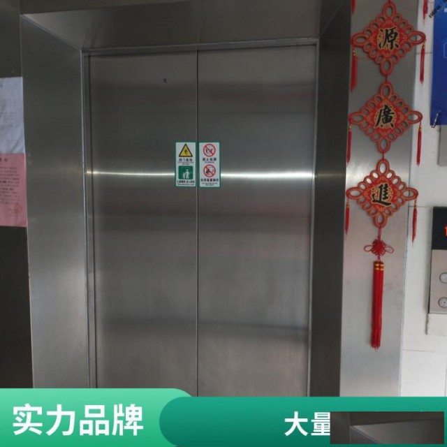 上海二手电梯回收,上海废旧电梯回收