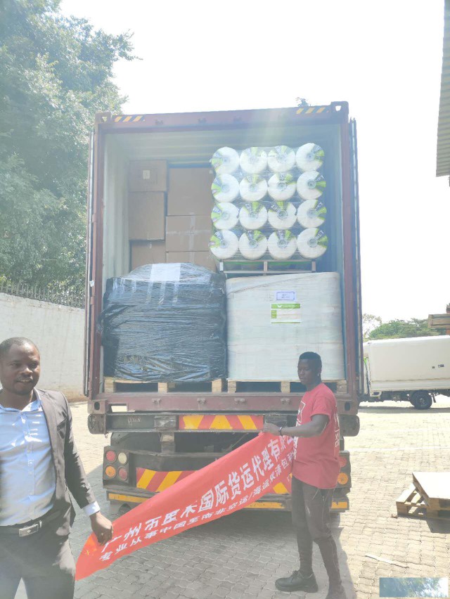 星禾南非物流专线DDP含税双清全境到门