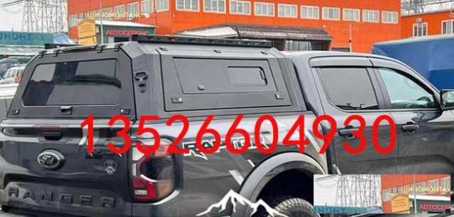 ranger游骑侠皮卡车推拉窗三开门高盖后箱盖尾箱盖改装