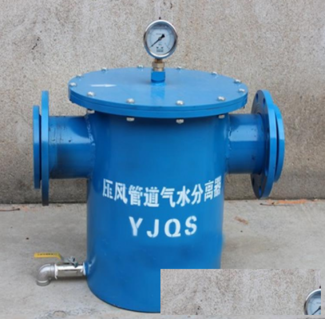 口径350不锈钢旋风式汽水分离器气流进杂质被甩到边上