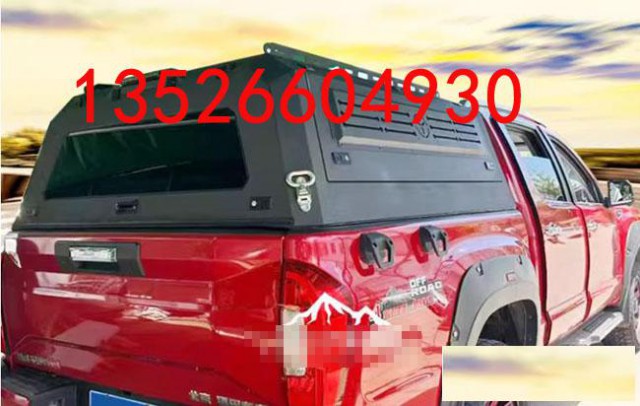 福田大将军g9驭途拓路者皮卡车三开门高盖后箱盖改装件