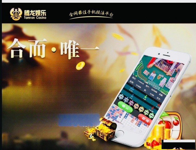 新盛公司最新注册下载登录网址xs09999.com