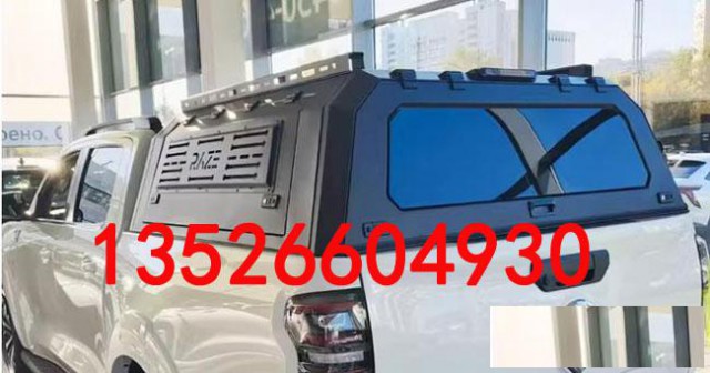 长城炮国际版标箱炮皮卡车后箱盖锰钢三开门货箱高盖改装件