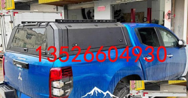 24款三菱l200皮卡车锰钢三开门高盖后箱盖罩子改装件