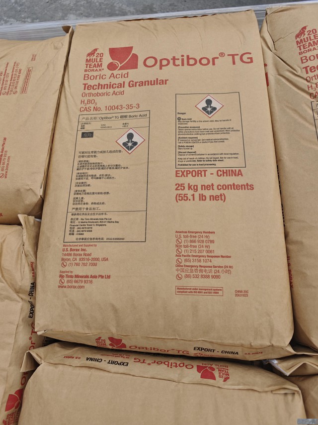 美国车马牌硼酸仓库现货一袋起订