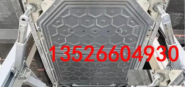 雷达rad5金刚地平线皮卡车底盘电源护板护底防撞底壳改装