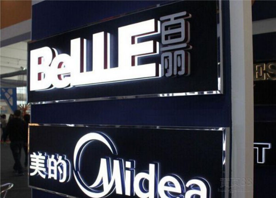 上海浦东区外墙广告灯箱制作安装