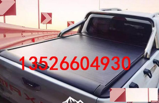 上汽大通t70/t90皮卡车厢后备箱手动卷帘平盖子改装