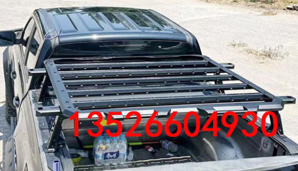 长城炮江铃大道火星皮卡车卷帘搭配行李平台行李筐改装