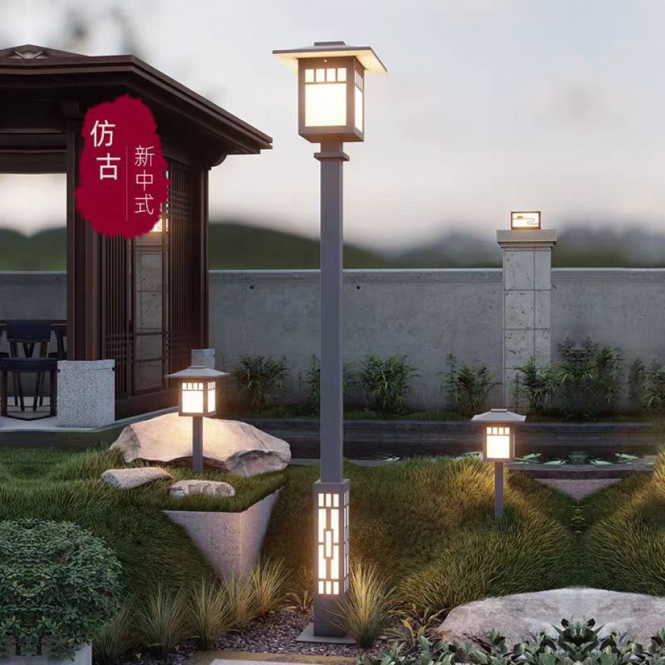 户外草坪灯新中式园林景观灯花园别墅庭院装饰灯小区路灯草地灯