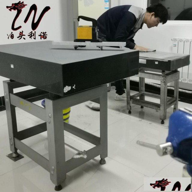 大理石平板大理石平台维修精度修理恢复