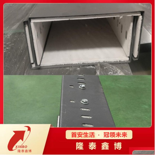 隆泰鑫博规格齐全支持定制复合耐火型电缆槽盒发货及时