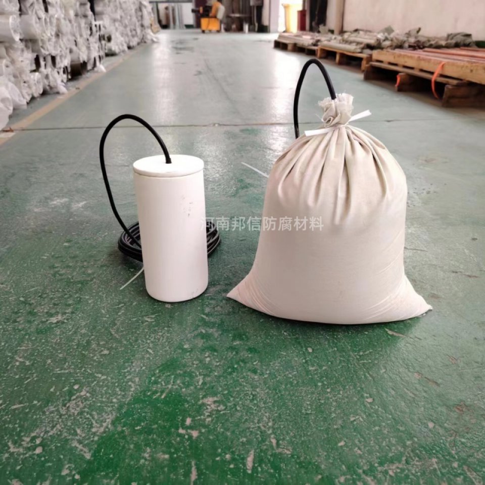 埋地长效参比电极 MCT-II硫酸铜参比电极 镁合金牺牲阳极14kg套装