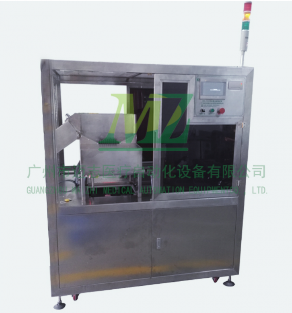 迈志真空采血管生产线自动装管机定制