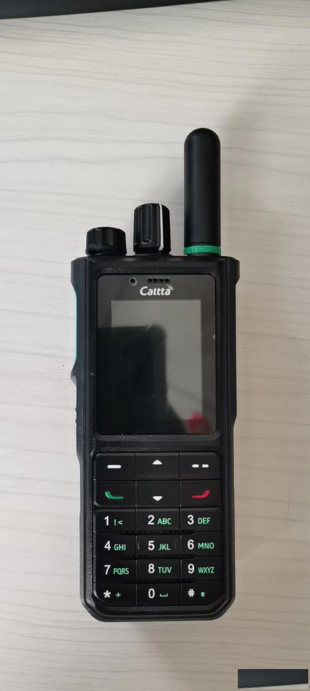 中兴公网集群对讲机G180Pro