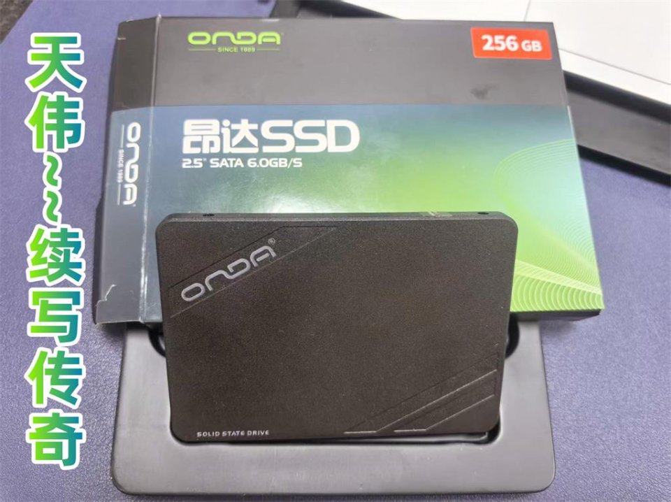 电脑识别不了硬盘数据恢复去天伟数据恢复中心