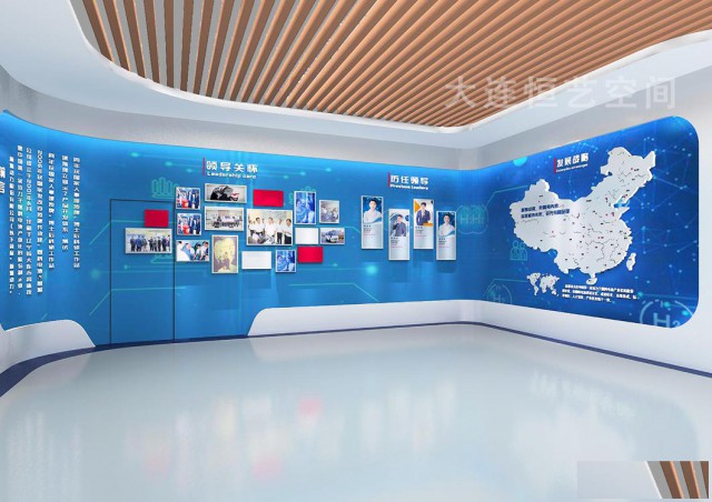 展厅施工设计，企业展厅