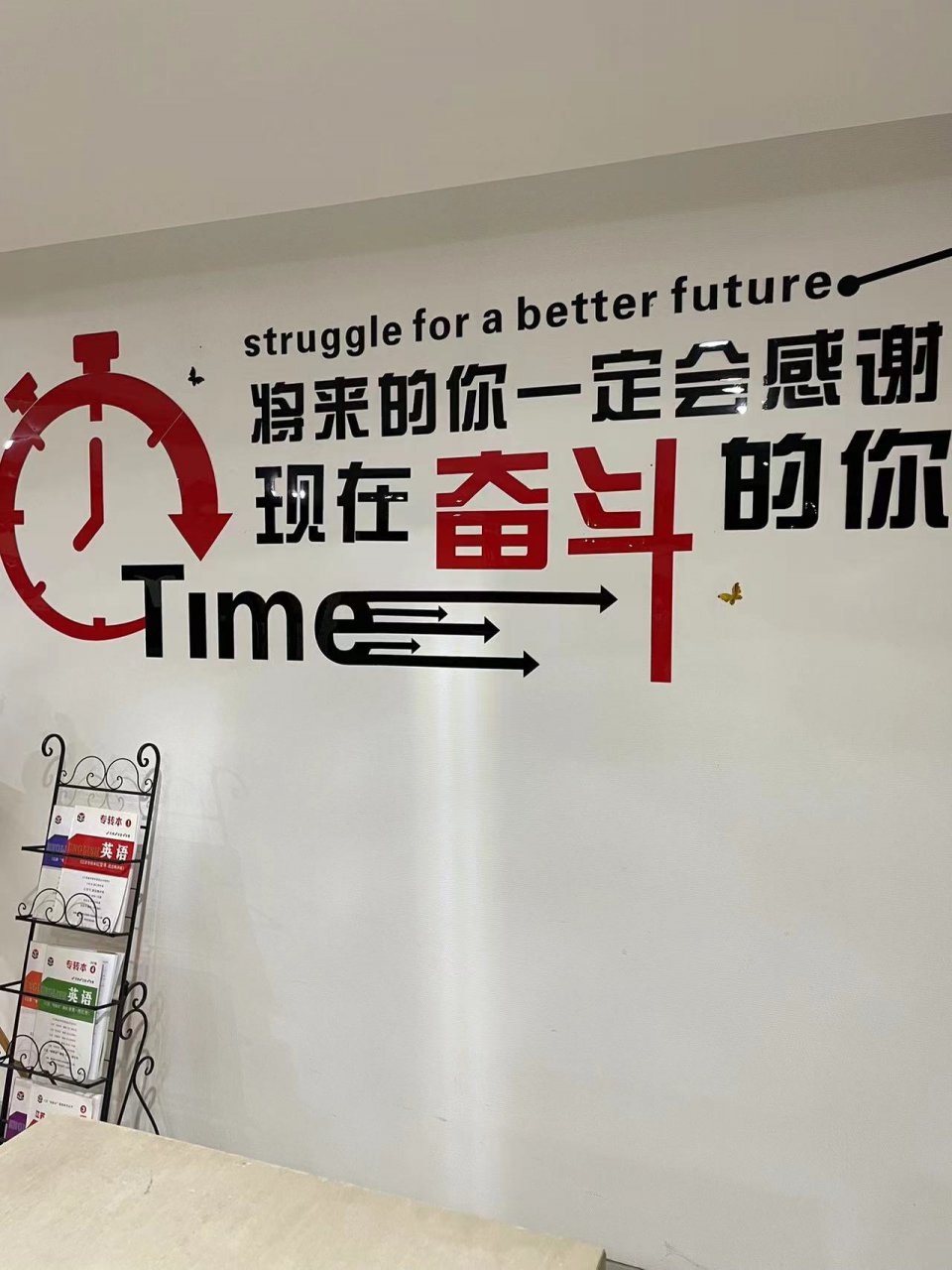 抓对考点，比盲目刷题更有用